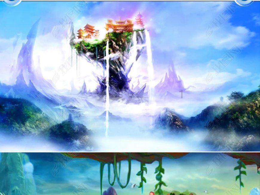 文明：太空