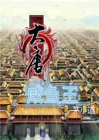当机器人“快递小哥”上岗 猜猜它如何来到你身边